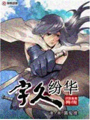 星球小酒馆慢综艺节目封面